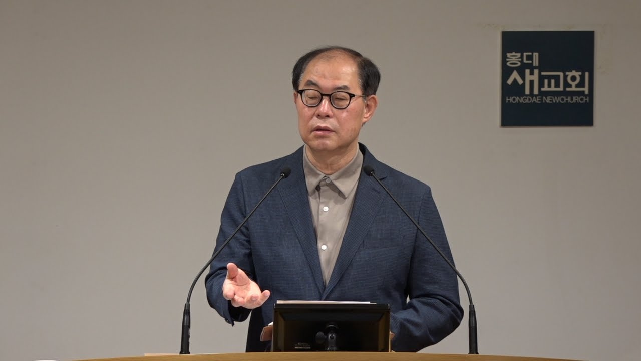 [생존 신앙] 십자가 있는 데 가면 산다 - 마태복음 16장 1~28절(새벽예배 20210727)