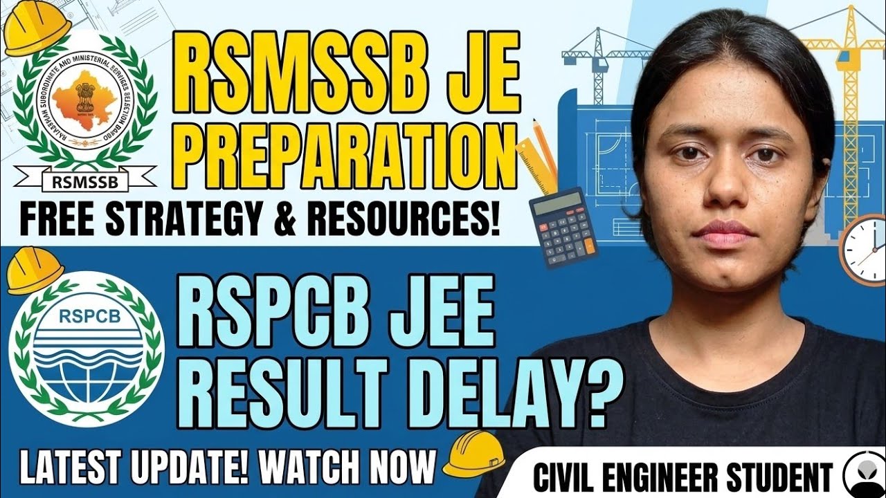 My RSMSSB JE Study Routine 📚 | RSPCB JEE Result Delay? Big Update!