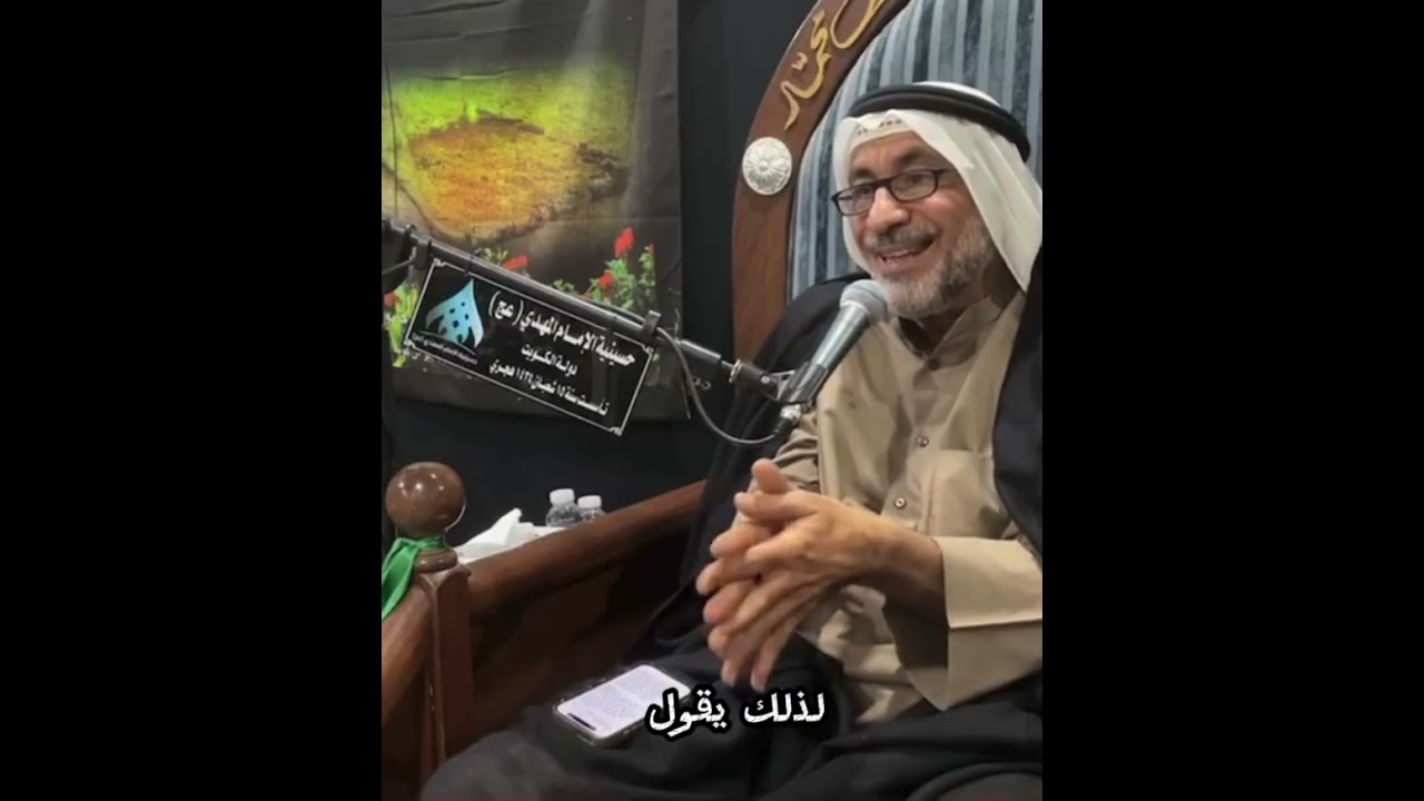الدكتور / سليمان أبو داوود / طريق الي الله برحاب شهر رمضان 