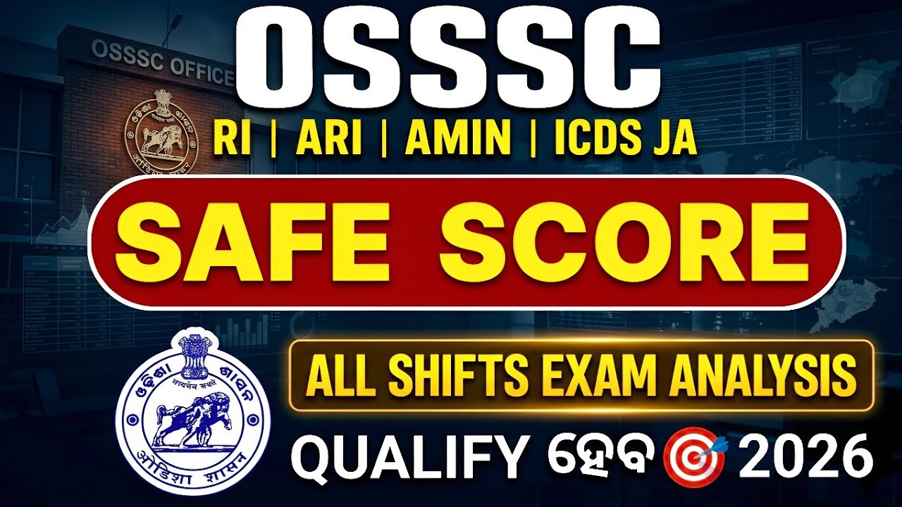 RI Safe Score 🎯 Cut-off 2026 | RI Exam Analysis || Today Exam OSSSC RI  2026 ||Solution Routes