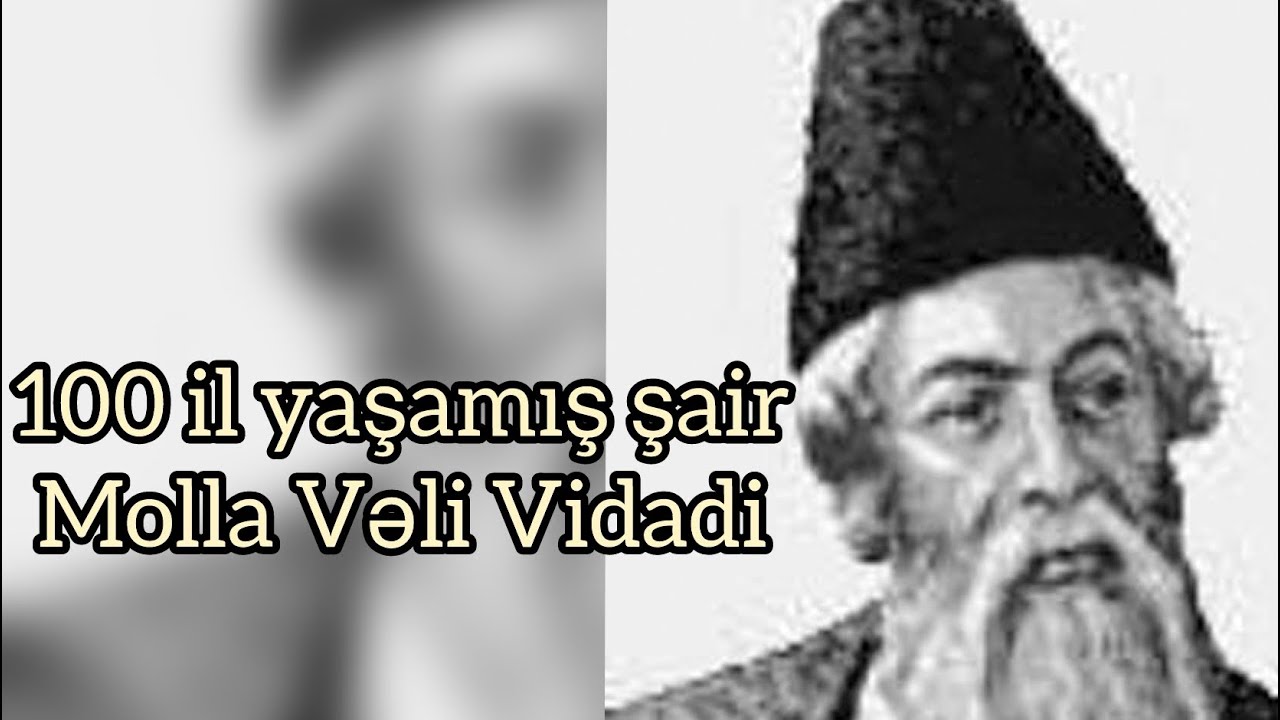 Molla Vəli Vidadi -Qəzəl-Yar olmayan yerdə