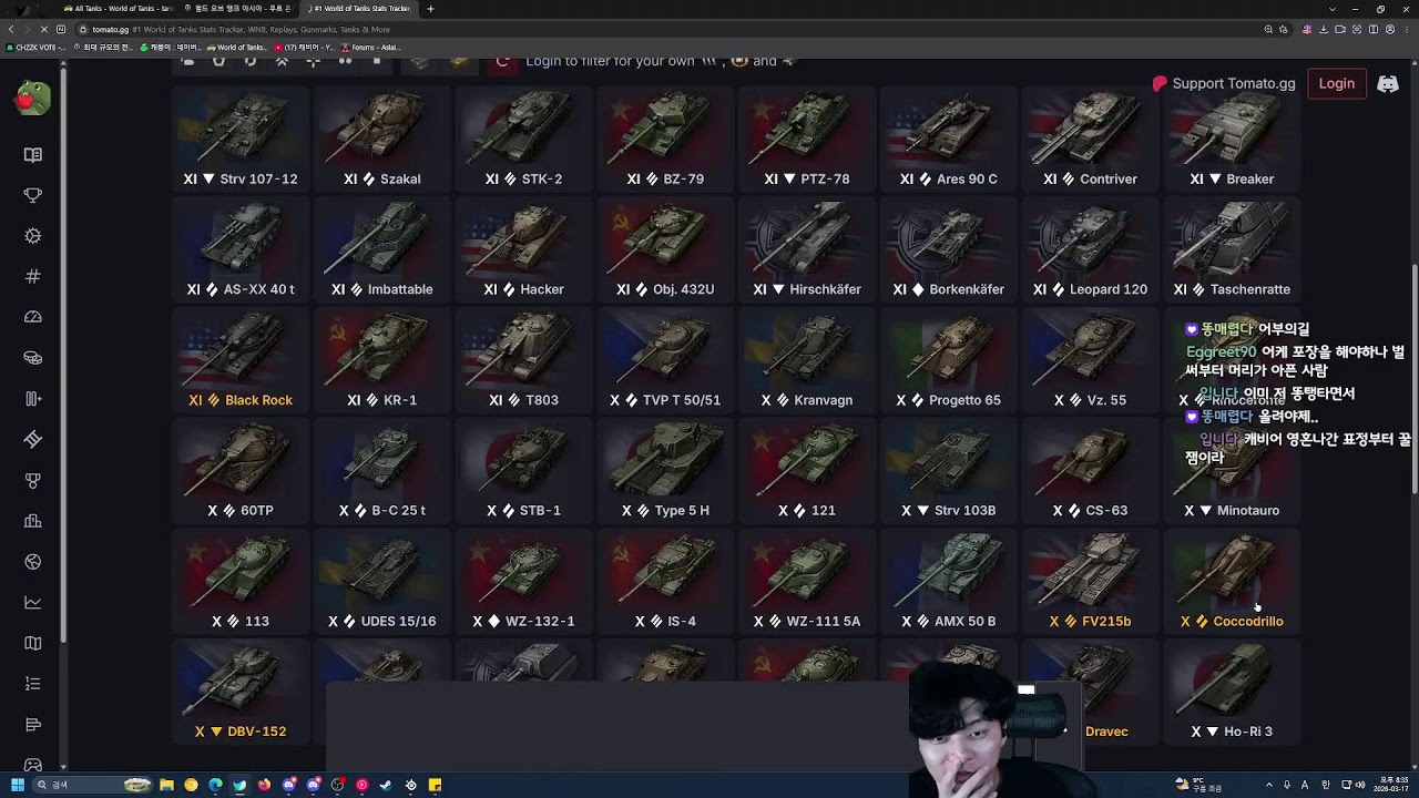 배패 predatore 2트