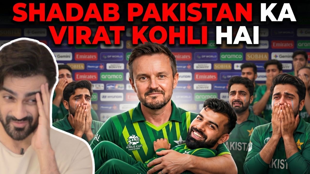 Wuhi hua jis ka DARR THA! Shadab ab Batsman announce ho gaya hai! ep 912