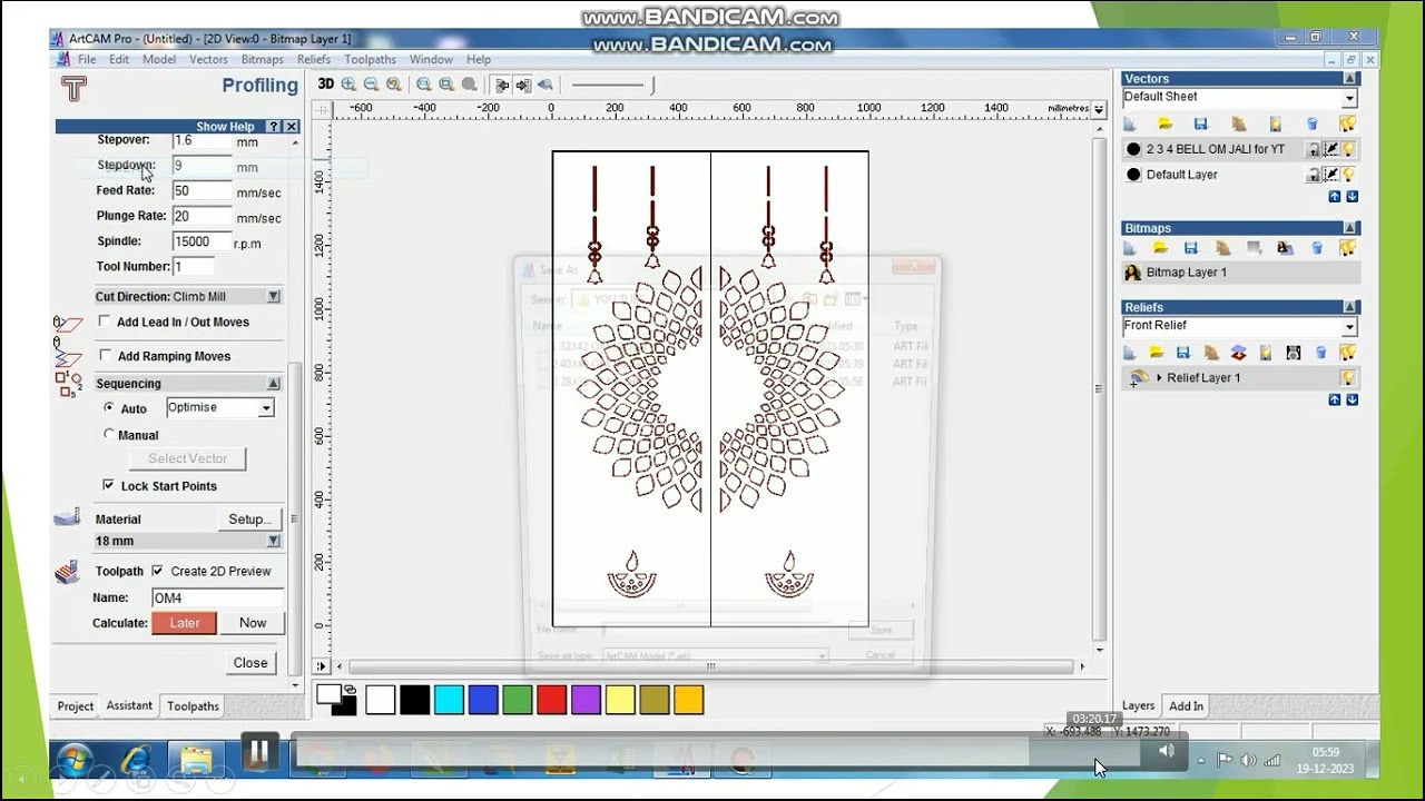 How Create 2D cutting double pass in MDF or Plywood Pooja Door OM Jali design ARTCAM 9.1