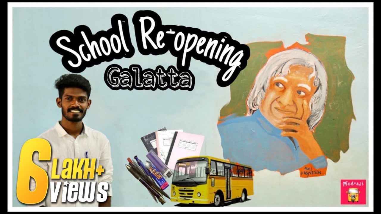 School Reopening Galatta | Madrasi