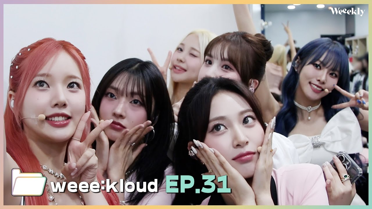 (SUB) [weee:kloud2] EP.31 ‘Bliss’ 활동에 불을 켜는💡컴백 쇼케이스 현장