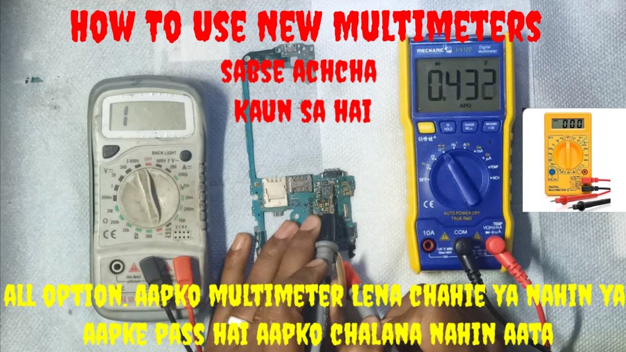 how to use multimeter mechanic new model/siv120