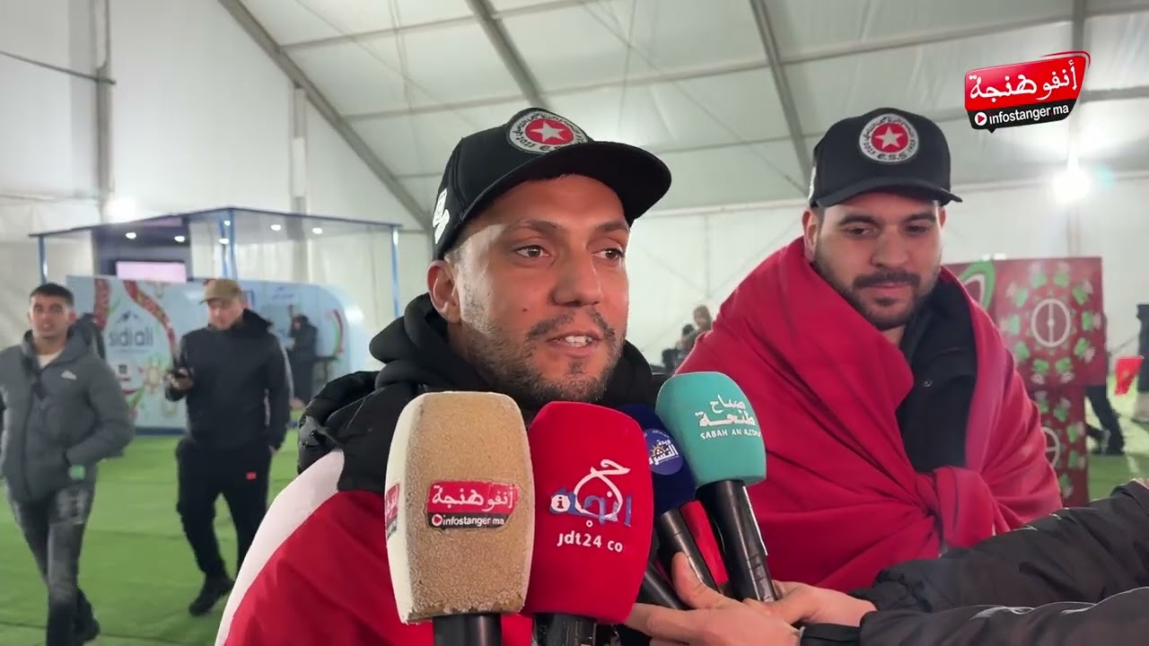 حماس غير عادي.. هكذا عاش المغاربة أجواء مباراة المنتخب 🎉