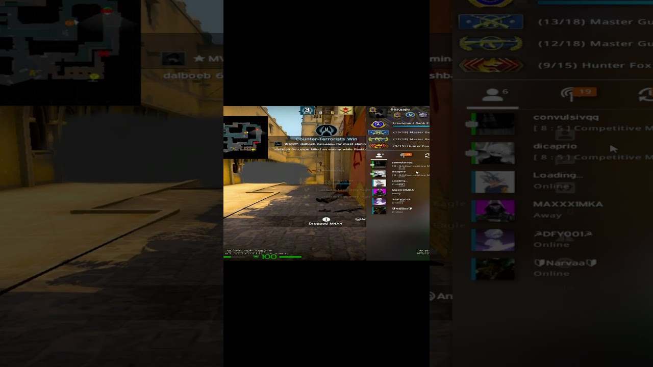 Крик счастья #cs #csgo #highlight