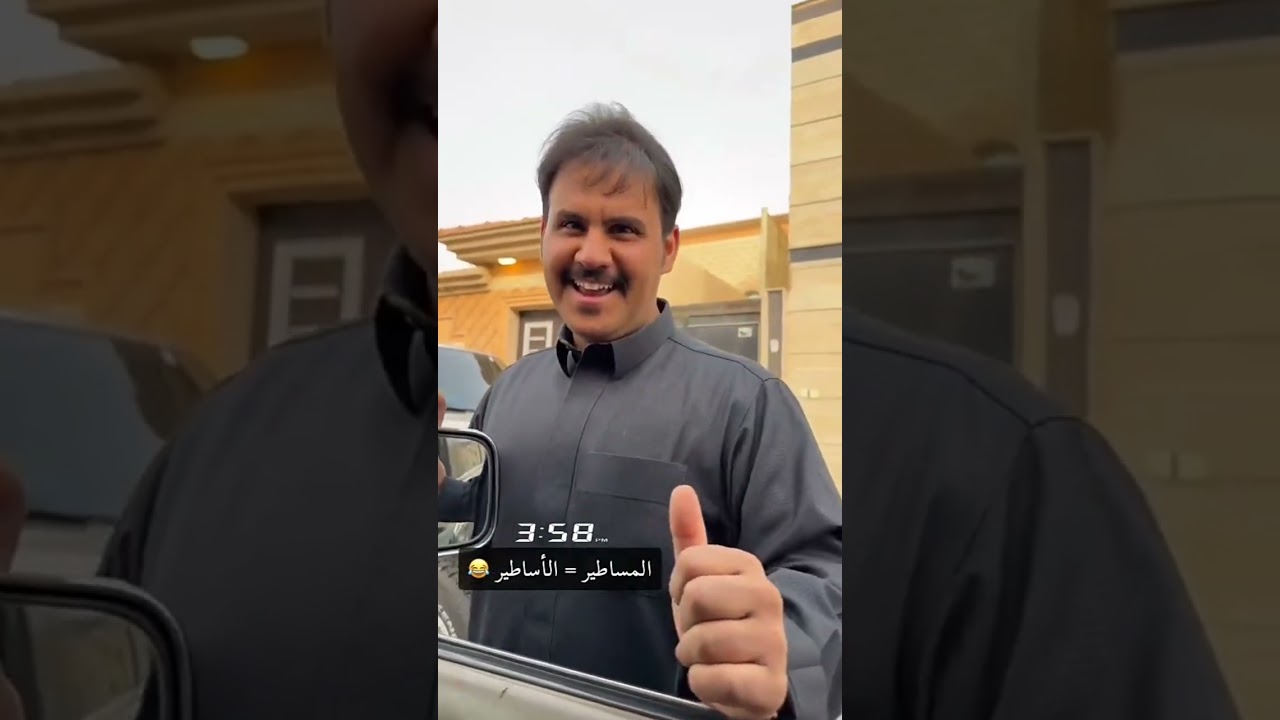 غادر وانت مرفوع الراس.... جروب ابو حصة 