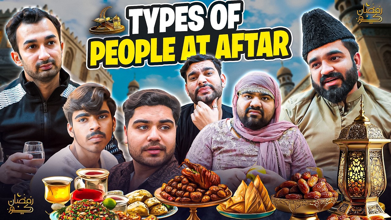 Types Of People at Aftar | DablewTee | Comedy Skit | Ramzan 2026