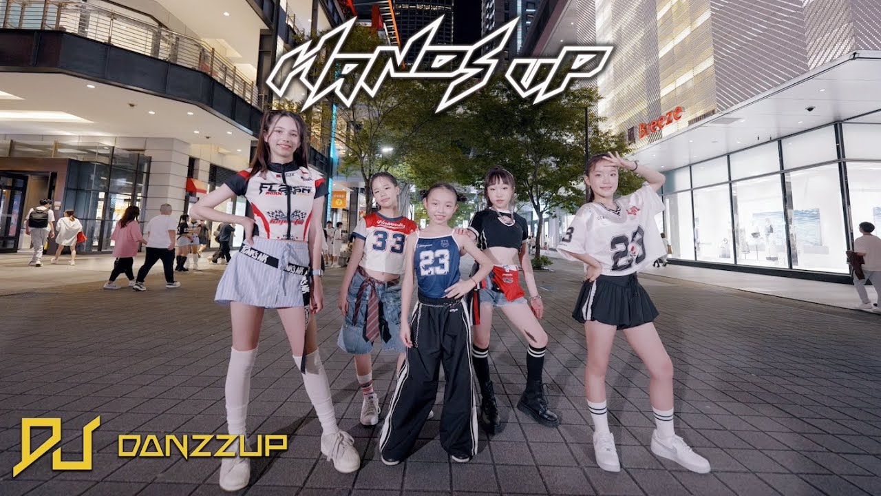 【KPOP IN PUBLIC】MEOVV - HANDS UP Dance Cover by DANZZUP Kids From Taiwan Team1