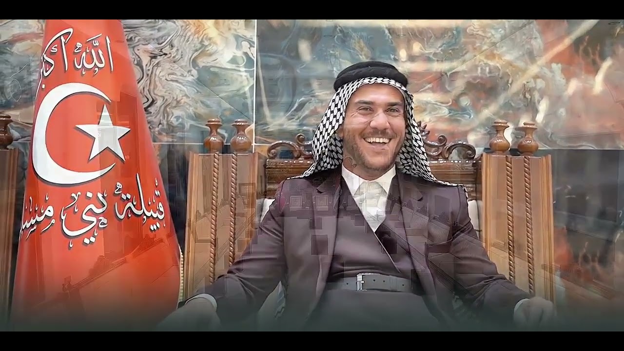 افتتاح مضيف قبيلة بني مسلم