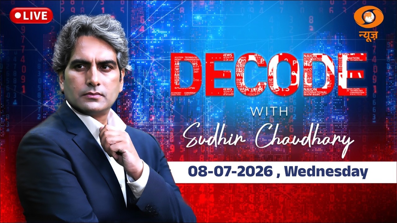 DECODE Live: Sudhir Chaudhary | US Airstrike on Iran | Trump Warning | PM Modi | Lawrence Bishnoi