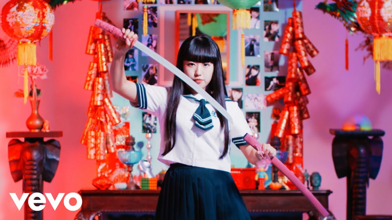 KOTO - タイガーファイヤーサイバーファイター