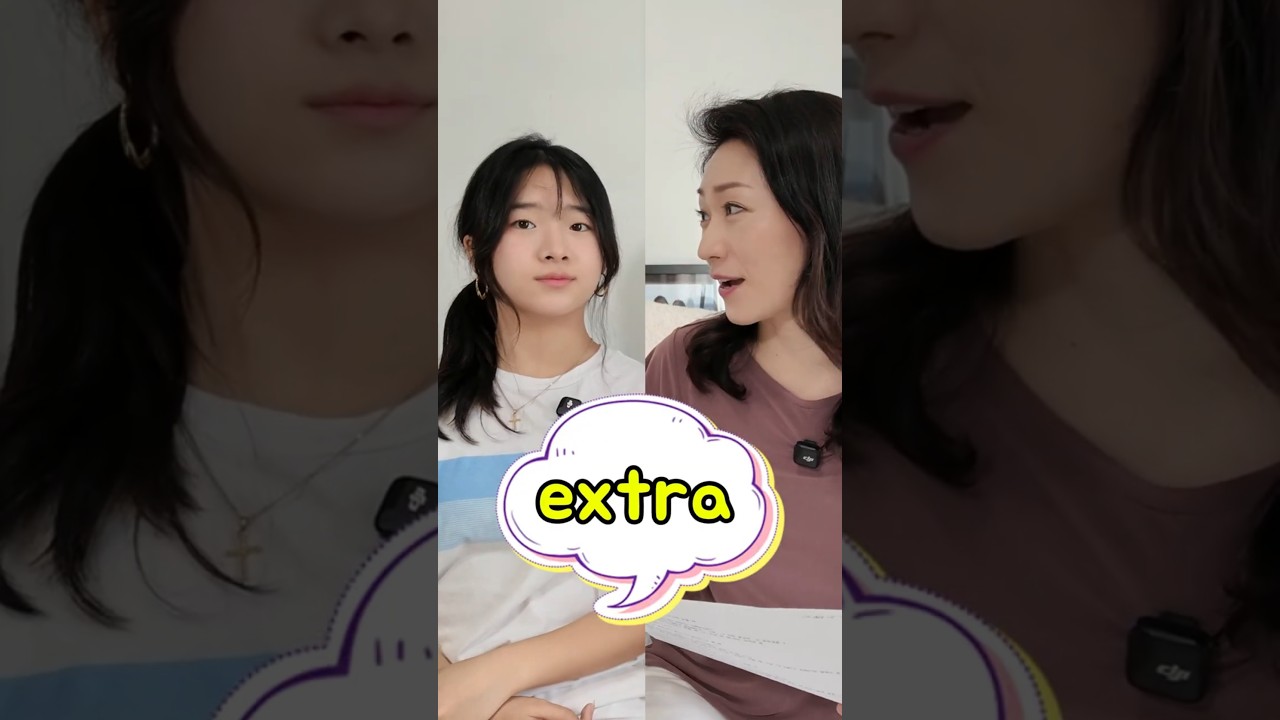 extra 엑스트라 원어민들은 이런 상황에 써요 #영어회화 #영어표현 #영어공부