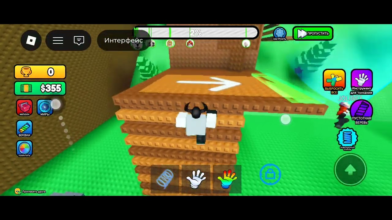 4 марта 2026 г.