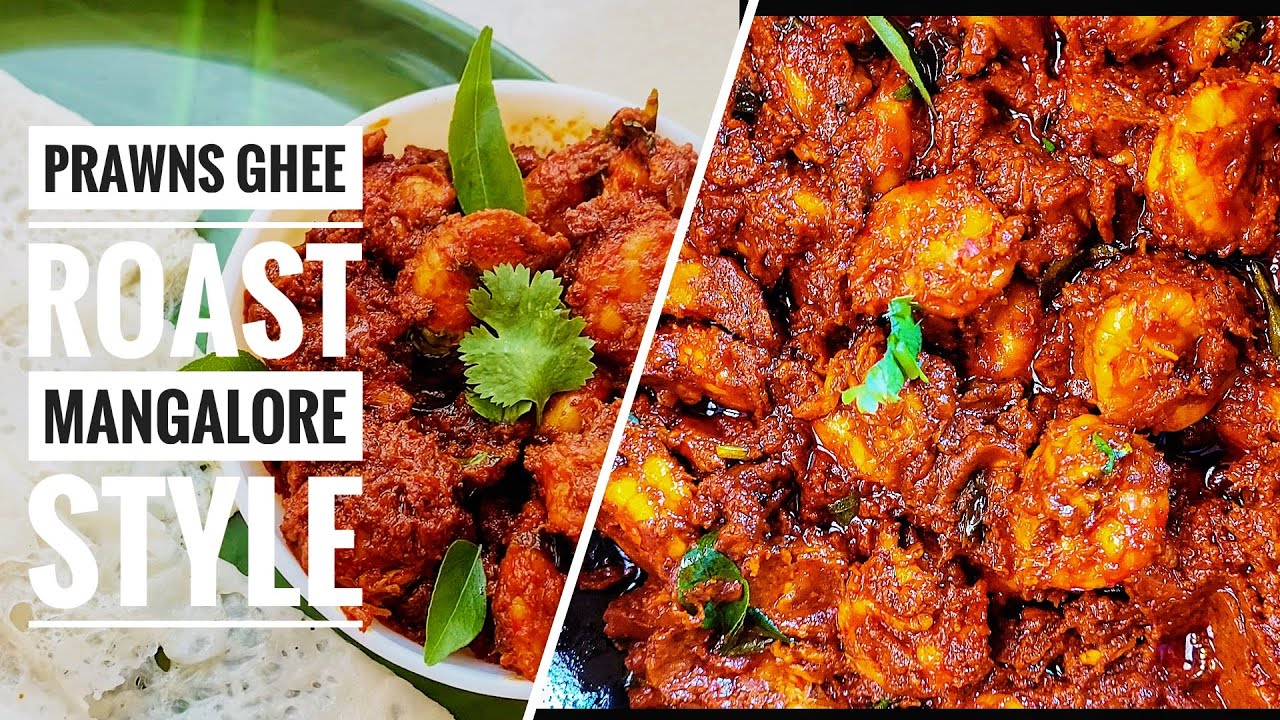Authentic Mangalore Prawns Ghee Roast | Restaurant Style | Quick and Easy | Shrimp recipe