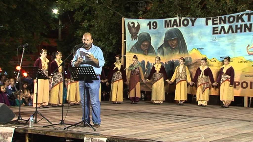 Σέρρες 19-5-2013 Νέα Μπάφρα