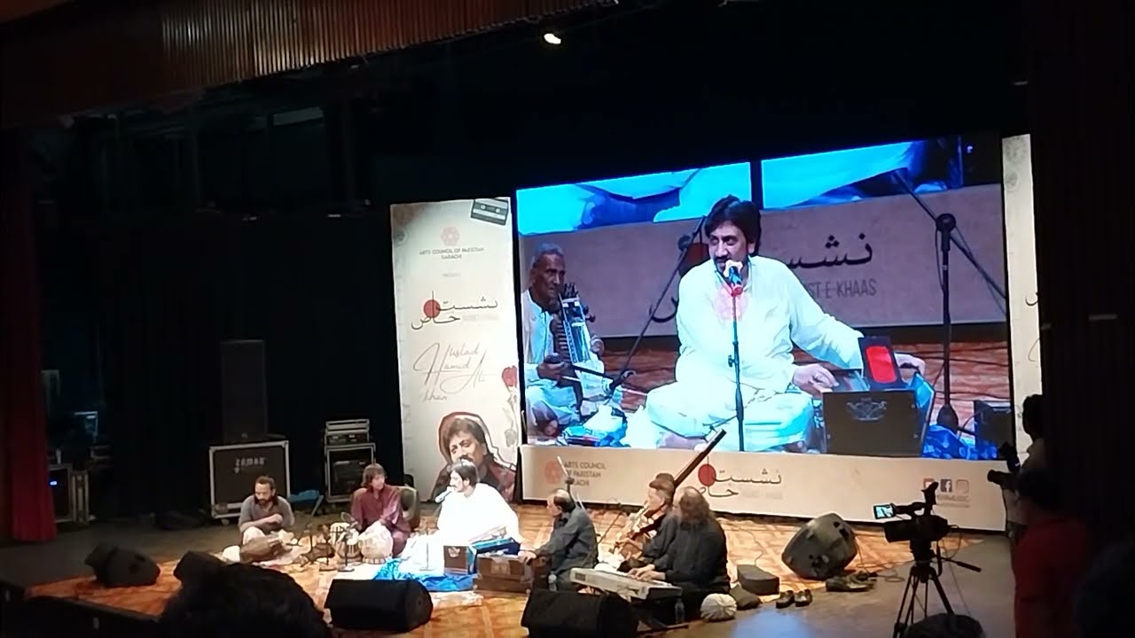 Pakistani classical singer | Arts Council of Pakistan Karachi | Ustad Hamid Ali Khan | part 5