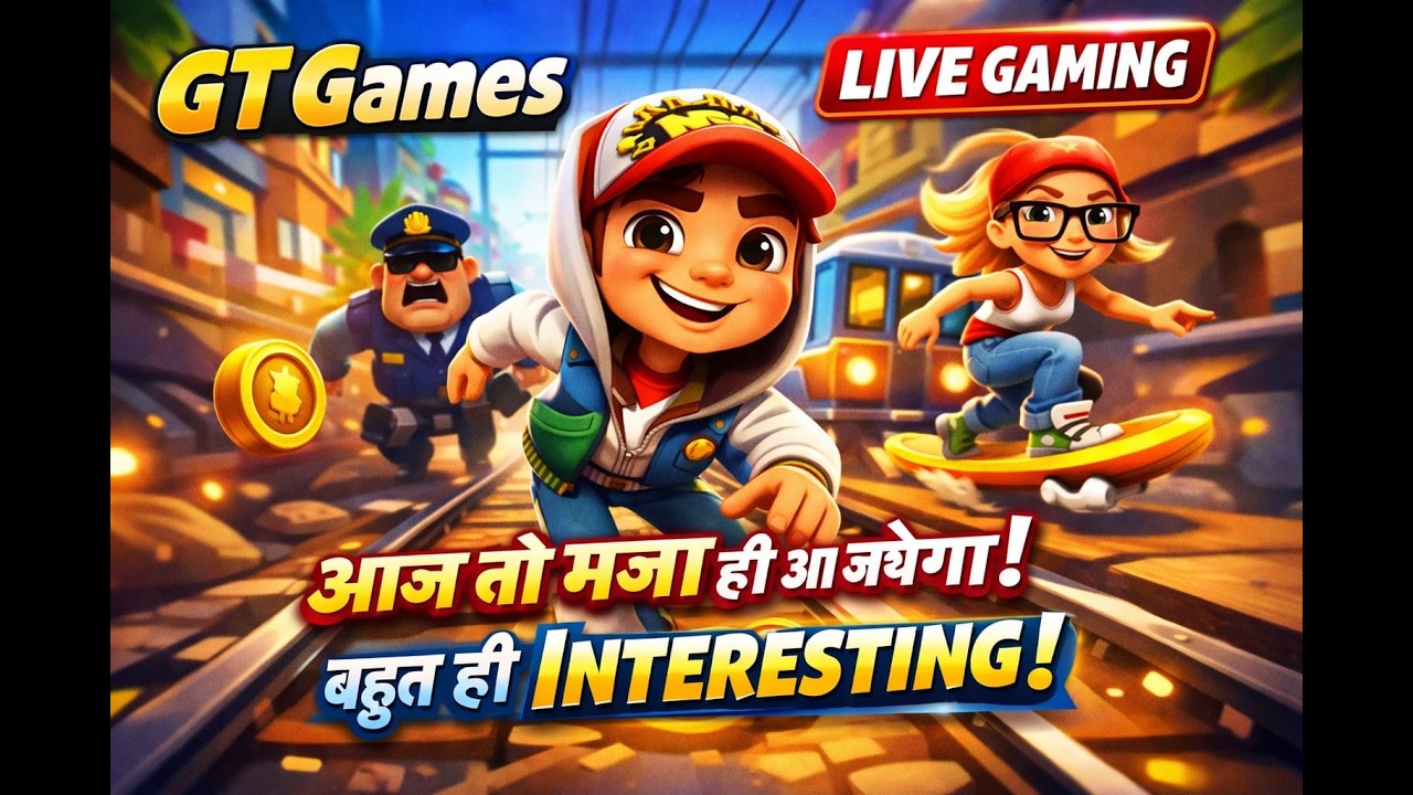 Agar Subway Surfers pasand hai to video ko Like 👍 kare aur channel Subscribe kare ❤️#subwaysurfers