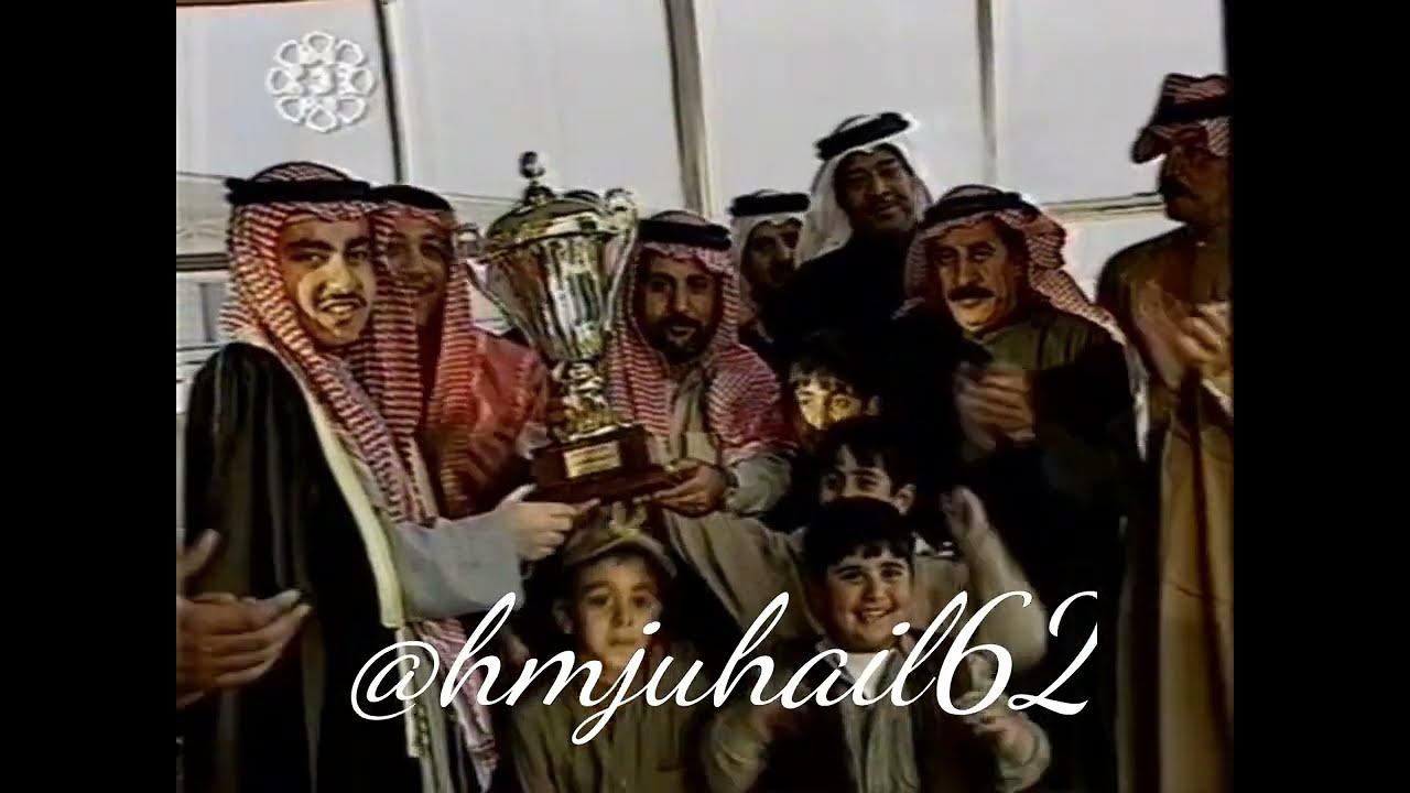 سباقات المناطق للموسم 2000- 2001