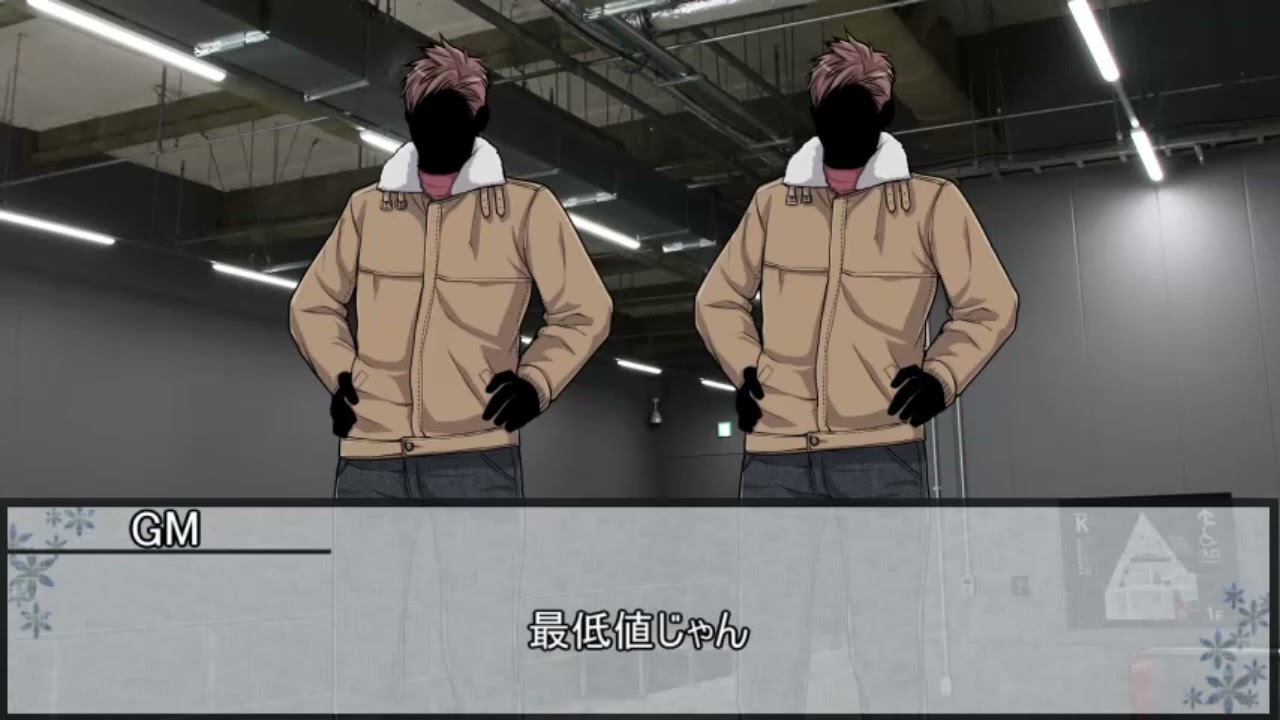 【クトゥルフ神話TRPG】ヨグ＝ソトースの影：第2章『未来に眼を向けよ』　【実卓リプレイ】