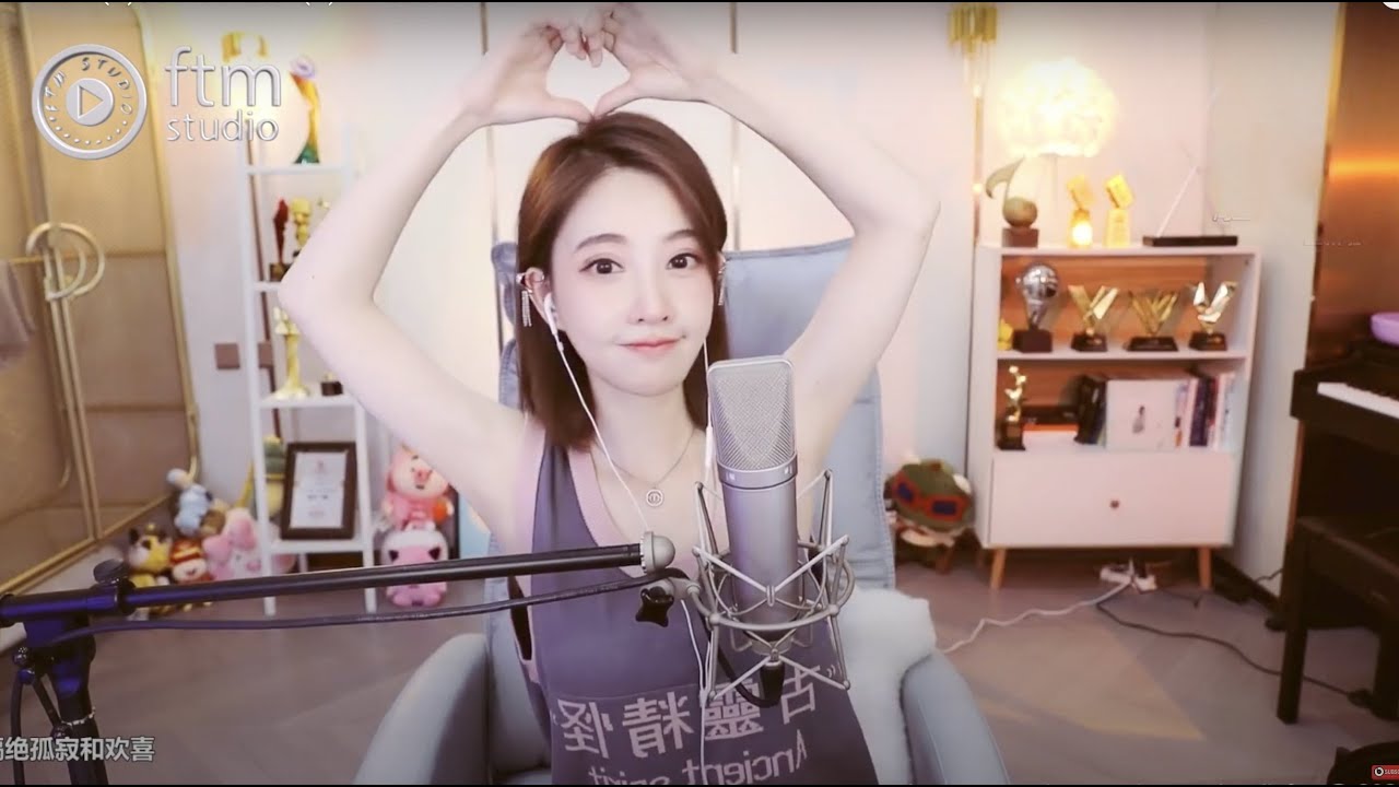 馮提莫 (1)目及皆是你  (2)江湖兒女