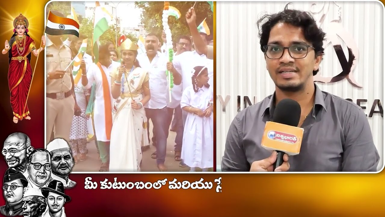 We invite Doctor Sridhar to vande viswabharath veera puraskar 2024 | @viswabharathtv