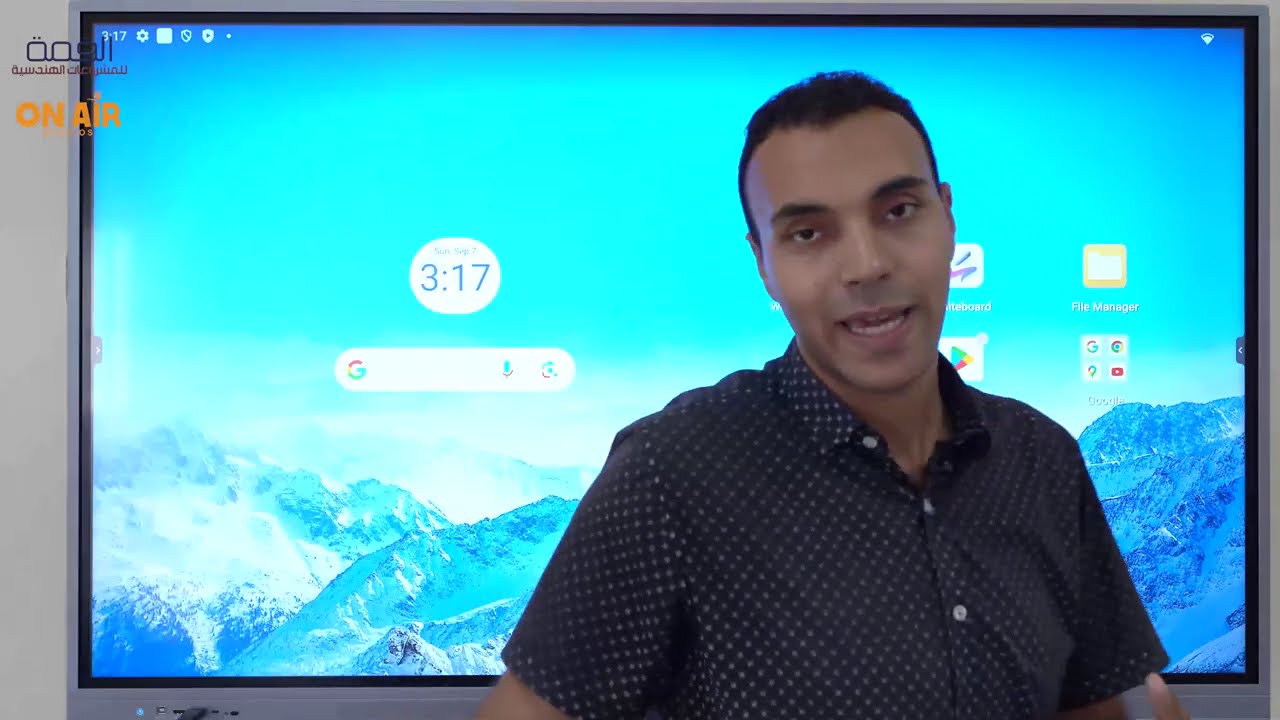 شرح استخدام الشاشة التفاعلية HIKVISION DS-D5A65RB/A2