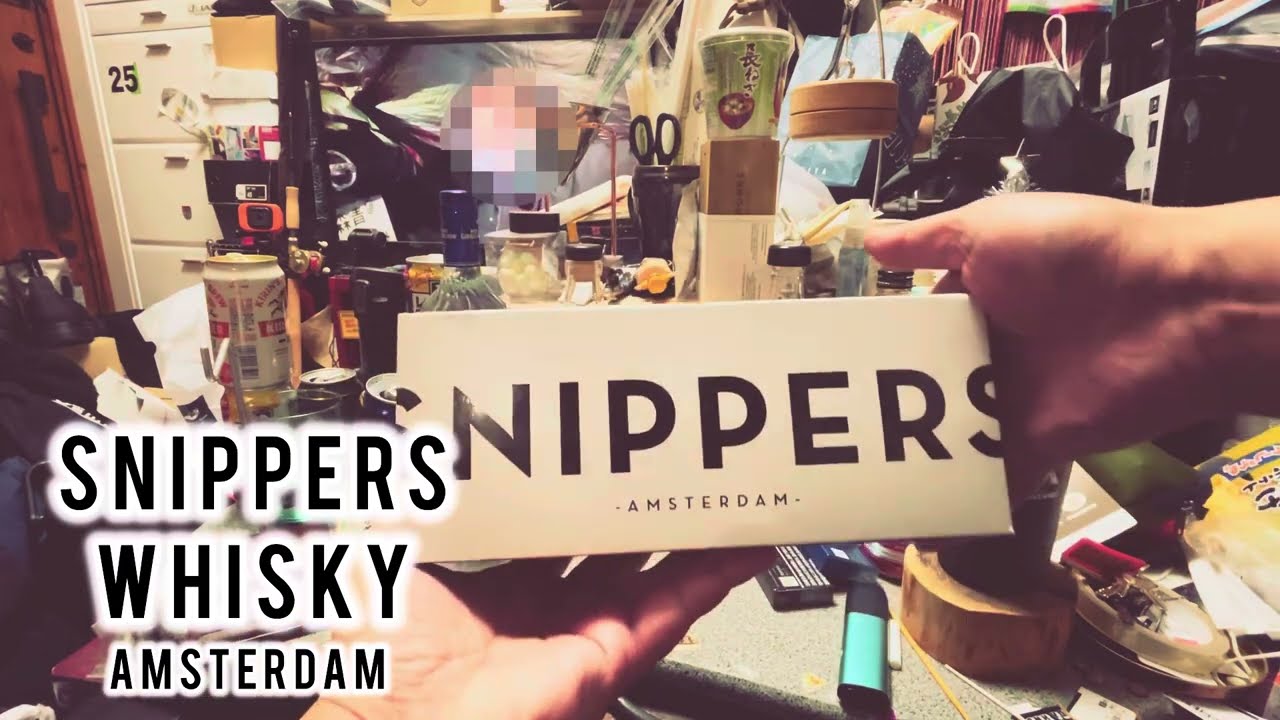 【SNIPPERS WHISKEY】樽熟成を試す