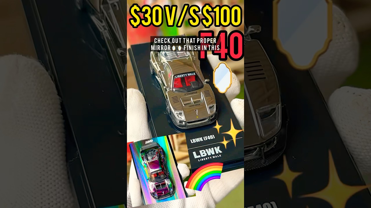 CRAZY VARIATION⚡️🤯BEST CHASE PIECE? Ferrari F40 LBWK INNO 64 Silver Chrome - Rainbow Chrome