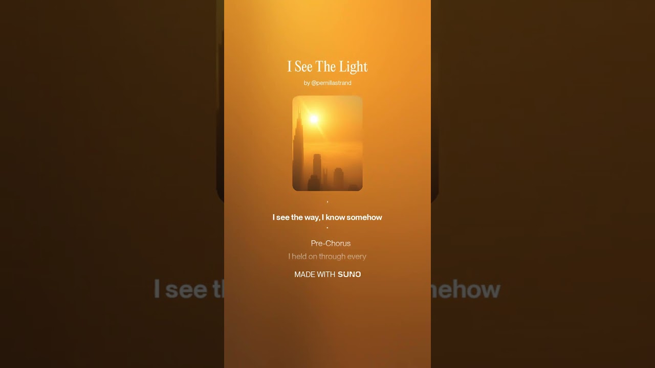 I See The Light
