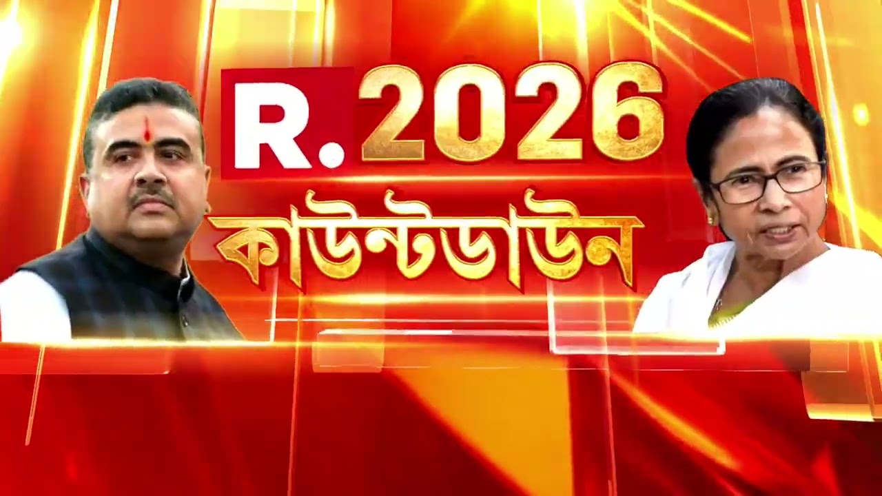 তালডাংরা বিধানসভার বাঁশকোপা এলাকা। এখানে জয়পন্ডা নদীর উপর সেতুর দাবি দীর্ঘদিনের