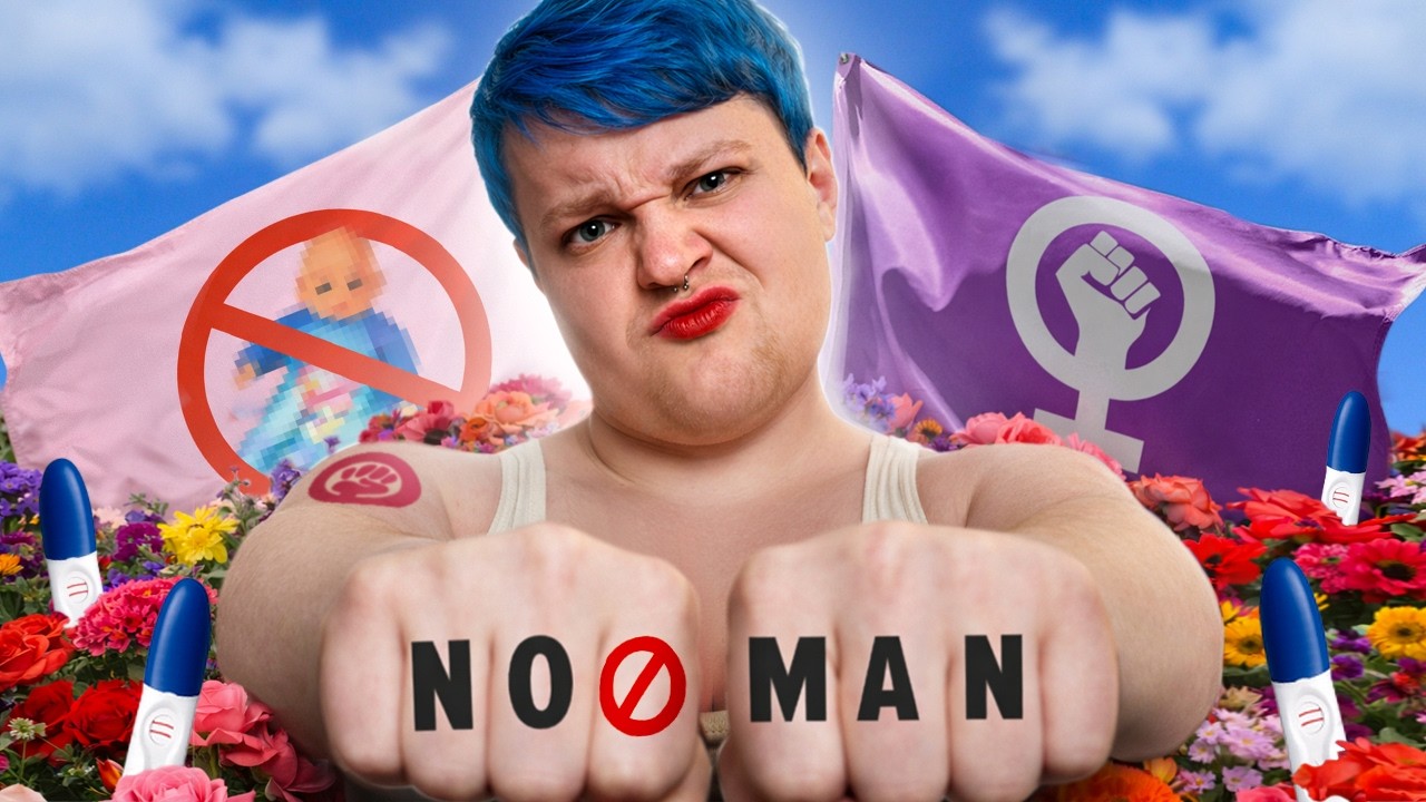 Если это мальчик - АБ&deg;РТ! Феминистки ТикТок