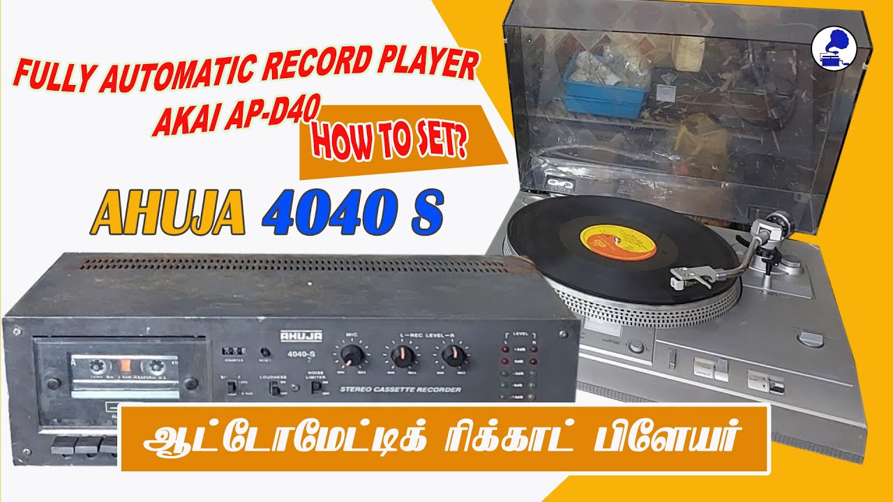 How to set Fully automatic Record Player | Akai AP-D40