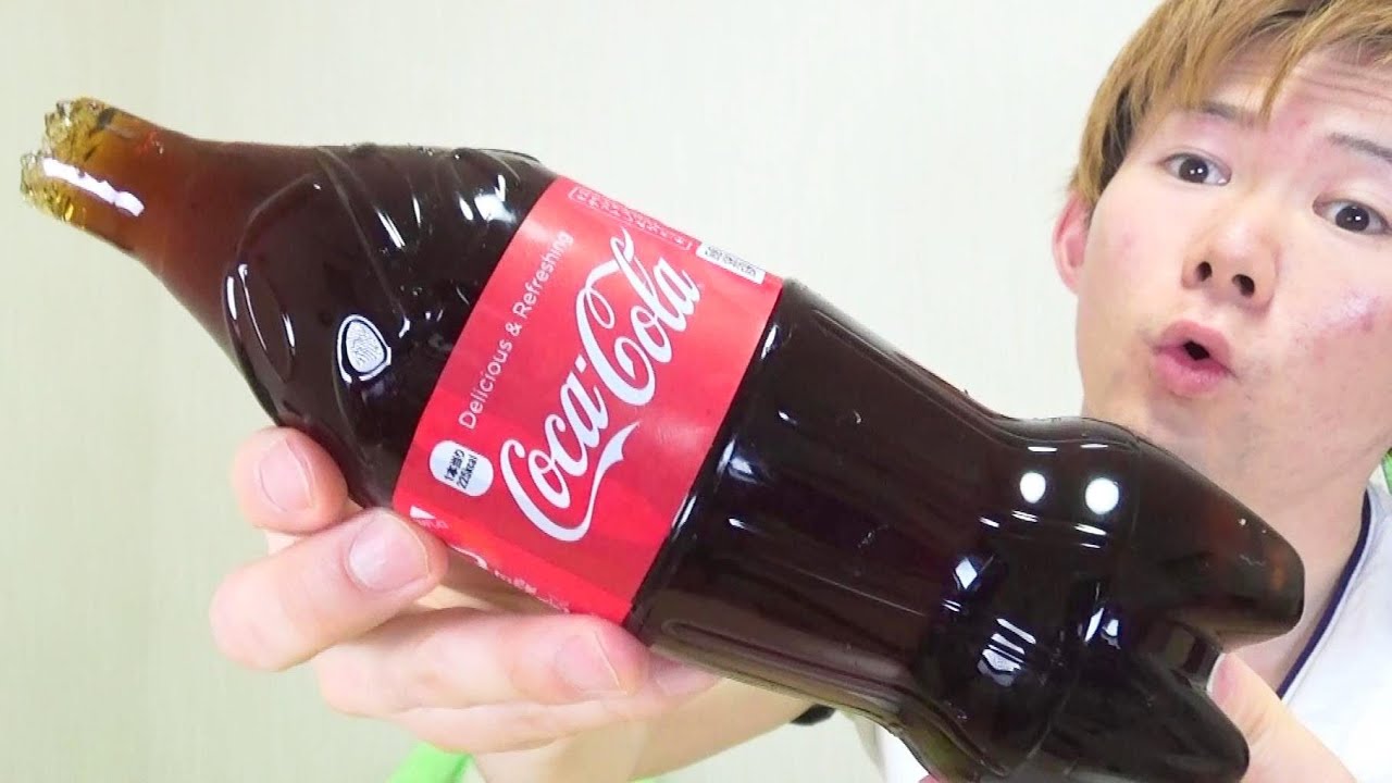 『実験』まるごとコーラをグミにして全部食べてみたGummy Coca Cola Bottle
