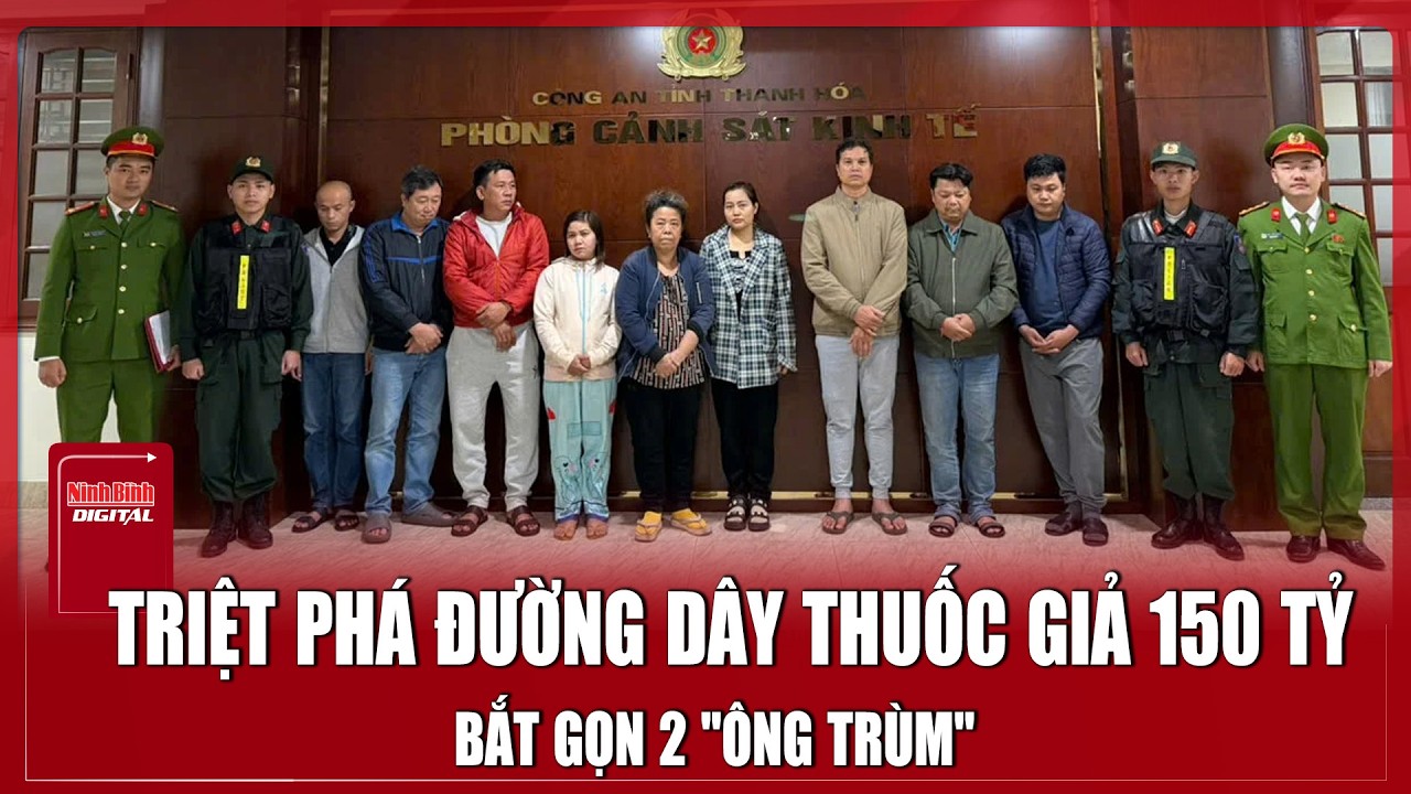 Đột kích 