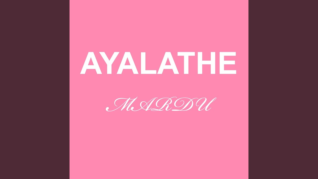 Ayalathe Mardu