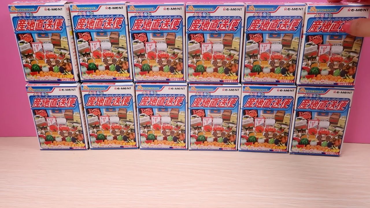 Re-ment Mini Food&Vegetable Direct Delivery Unboxing