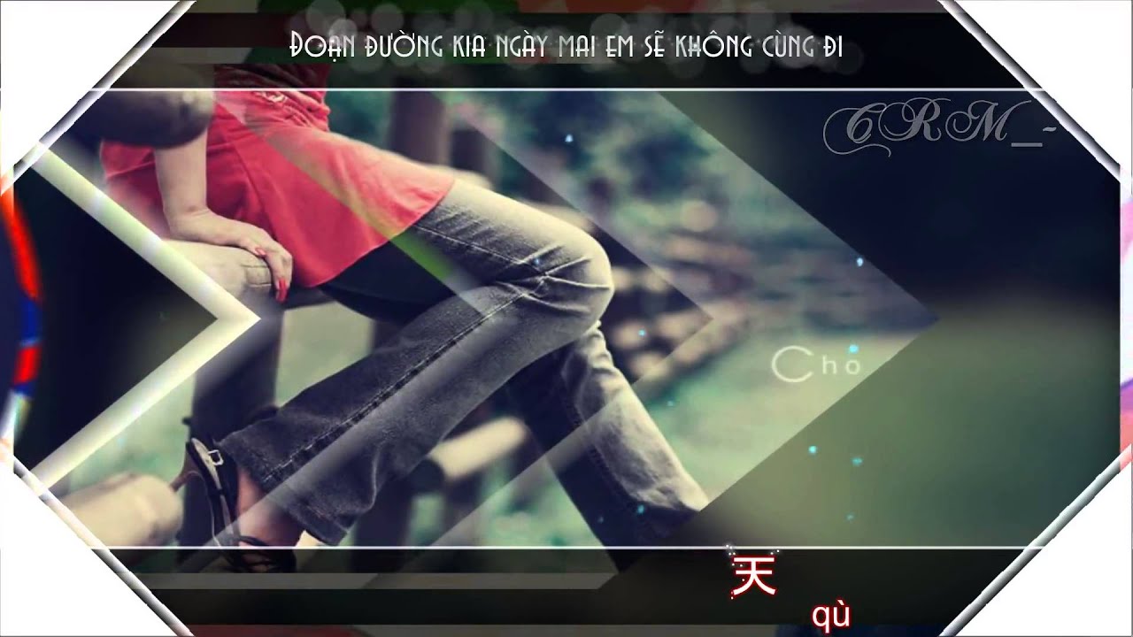 Duyên Phận Ý Trời (Chinese Version)-Lương Bích Hữu ft. Tam Hổ-DesignClip-CRM_-♥†