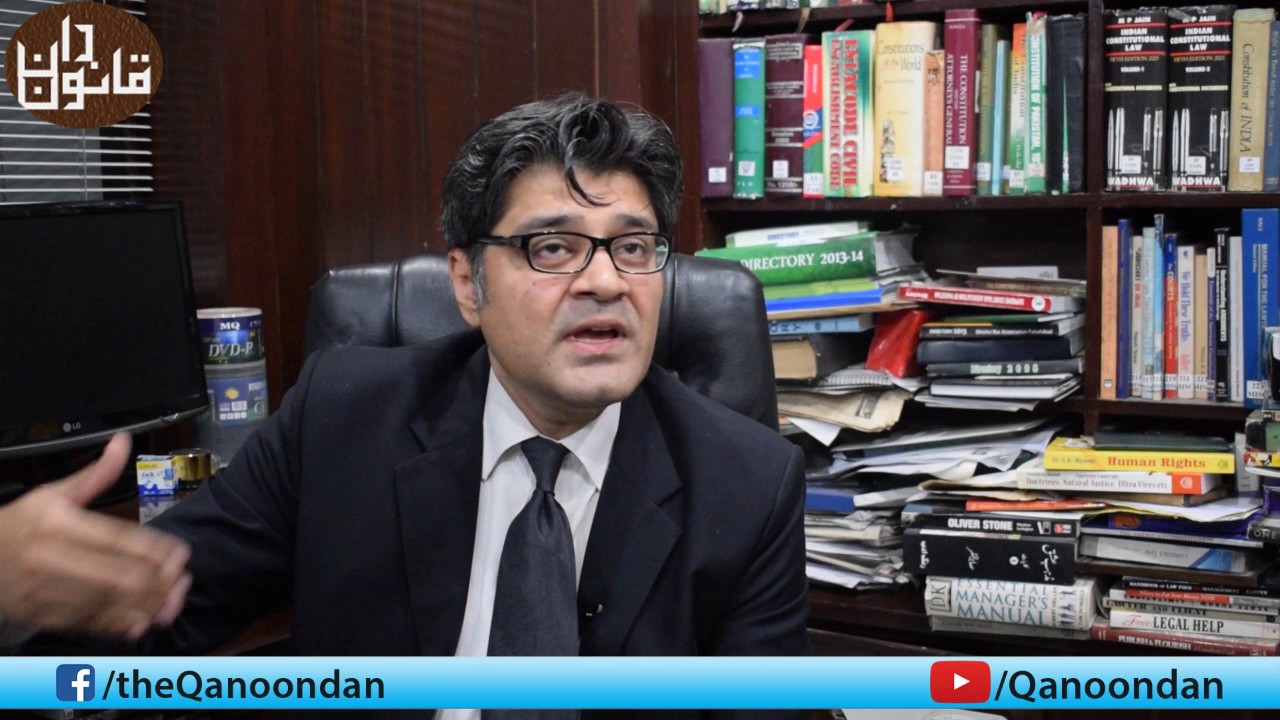 Interview of Barrister Muhammad Ahmad Qayyum ASC