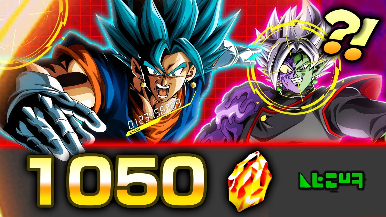 🤯 BRAQUAGE INATTENDU sur Vegetto Blue & Gatai Zamasu LR ! (invocations célébration mondiale)
