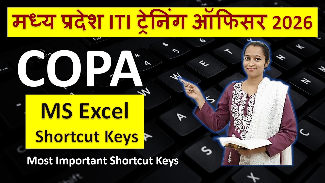 MS Excel : The Key to CCC Exam Success || Microsoft Excel