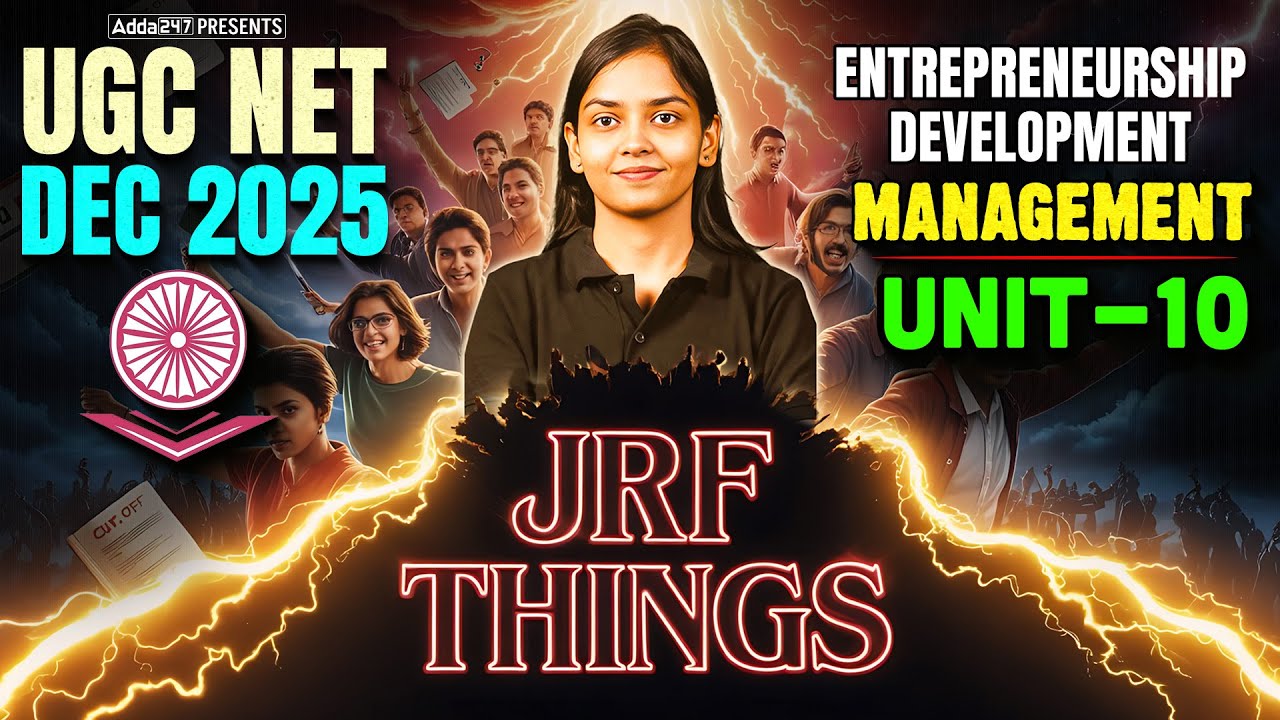 UGC NET Management | UGC NET Management Unit 10 Entrepreneurship Development By Kanupriya Ma'am