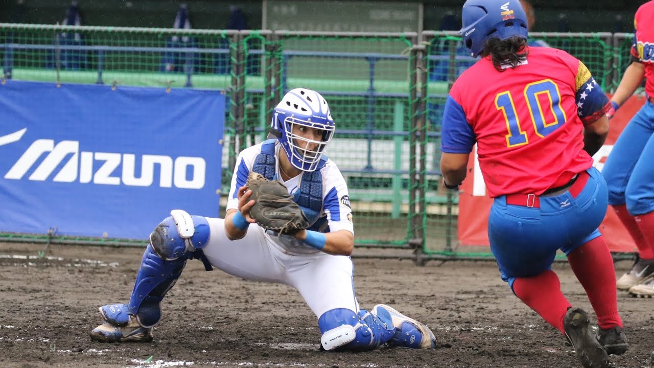 WBSC Women's Softball Highlights: 2018 World Championship Italy v Venezuela