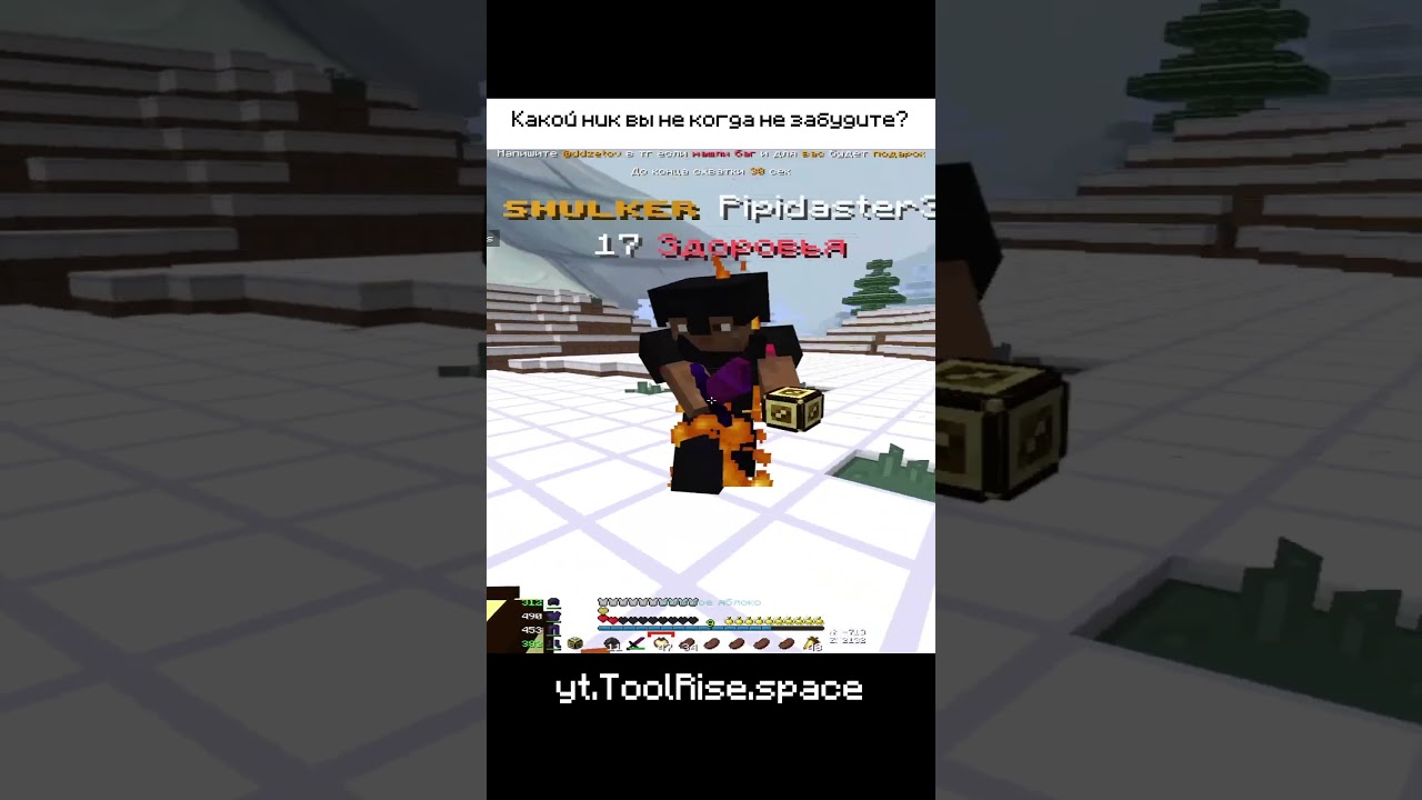 ВОЖУ СВОИХ ПОДРУЖЕК) 🧊 yt.ToolRise.space