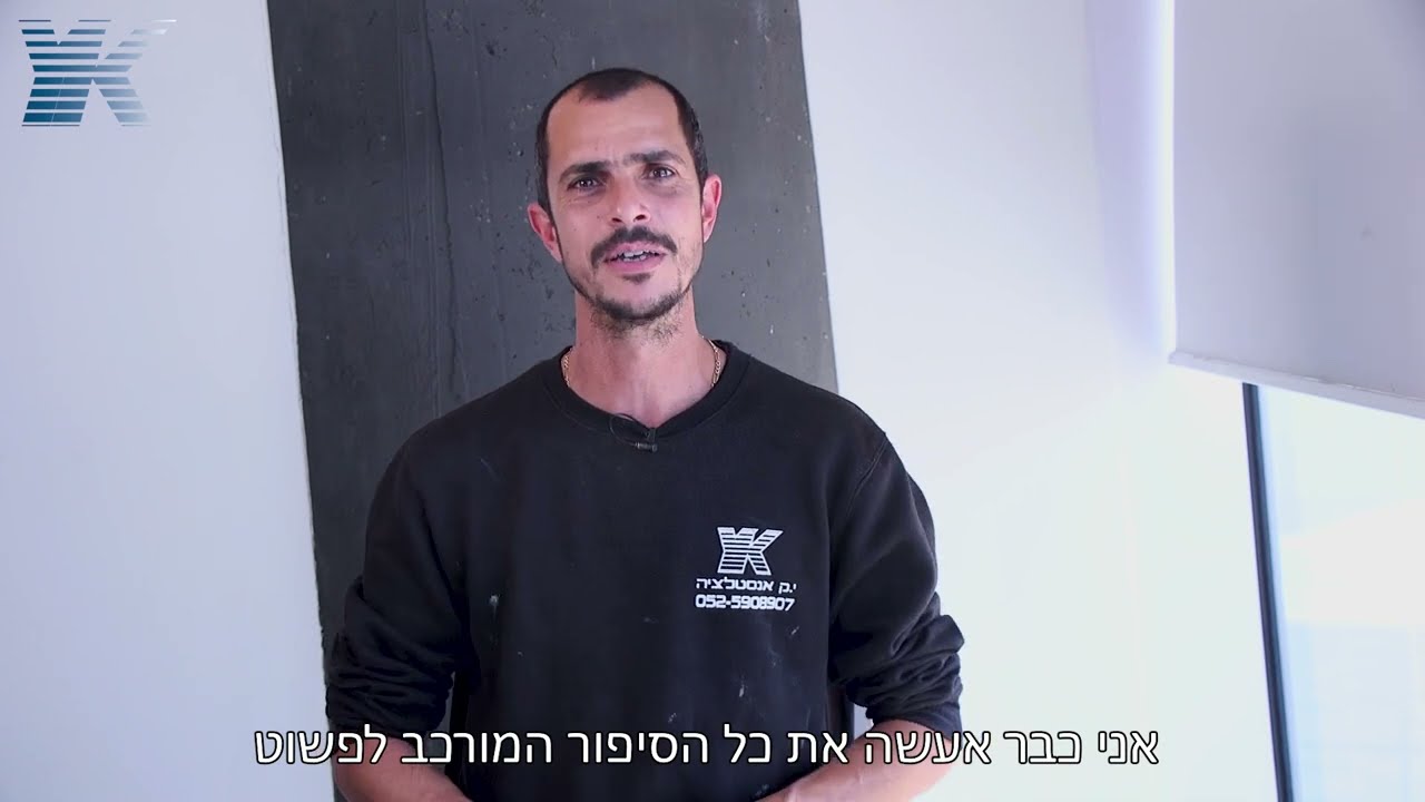תיקון צנרת ביוב ללא הרס - יוני אינסטלטור