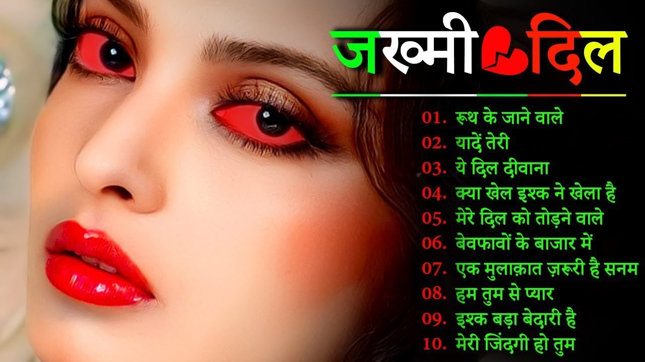 💖Kanchan Yadav || 90s Love Songs 🌹 || Evergreen Romantic Hindi Songs || Old Is Gold Jukebox 💖