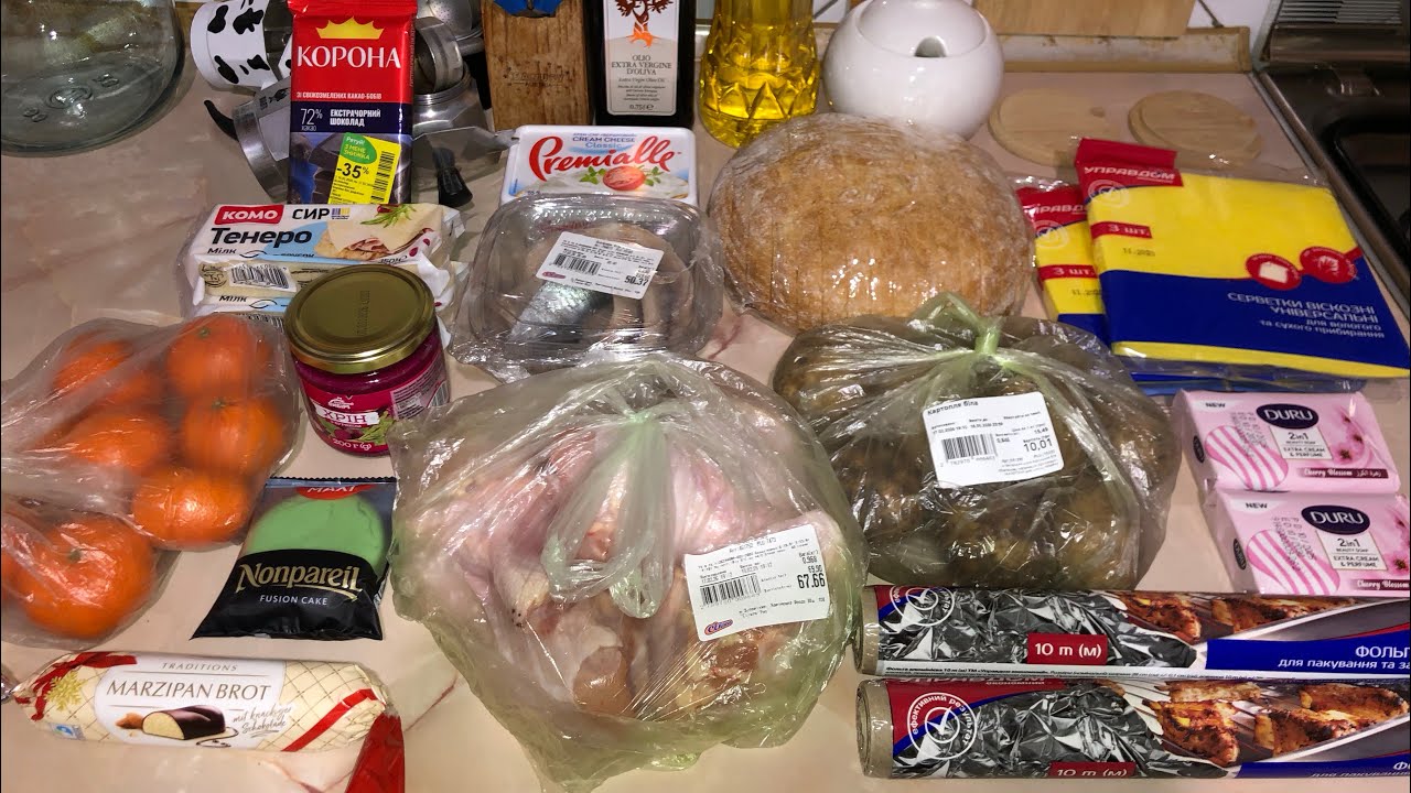 Покупки на 592 гривны/ Цены на продукты 
